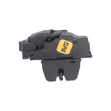 Serrure de hayon - Citroen DS4