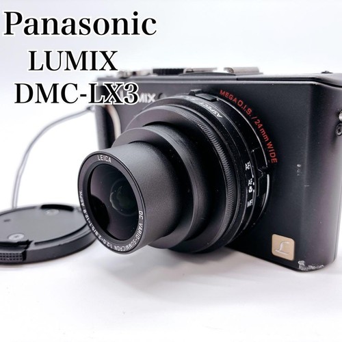 Zoom optique panasonic - optique, lumix