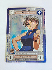 Carte Love Hina SP005 Holo Trading Card Game TCG Anime Manga Broccoli Japan 2001