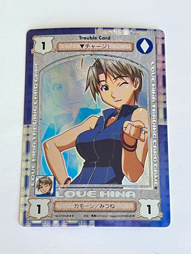 Carte love hina sp005 - carte,