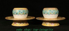 6 '' Qianlong Couleur émail
