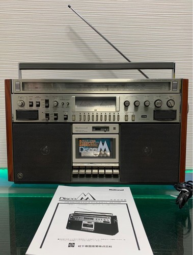 Lecteur cassette radio
