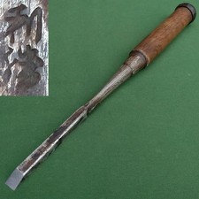 Ciseau japonais Tataki 9 mm