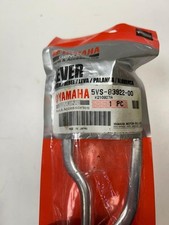 Levier de frein et d'embrayage