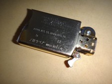 Année 2022 Nouvel Insert