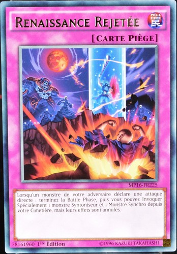 Carte mp16 fr225 - carte, mp16-fr225