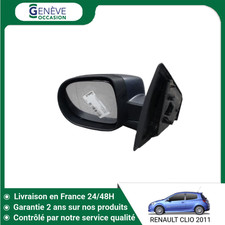 🇫🇷 RETROVISEUR EXTERIEUR