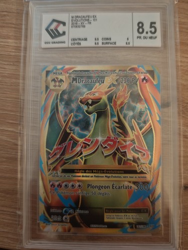 Carte pokémon mega dracaufeu - carte,