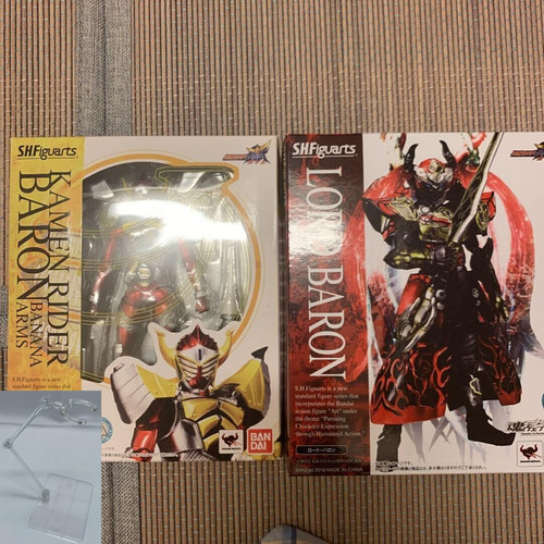 Figurine figuarts kamen - sh,