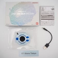 DIGIMON ADVENTURE 25th Anniversary DIGIVICE COLOR EVOLUTION Ver. BANDAI Tested