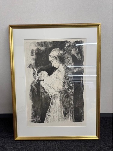 Jean jansem lithographie - jansem,