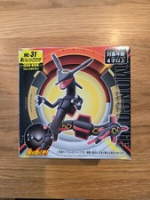 Pokemon ML-31 Noir Rayquaza
