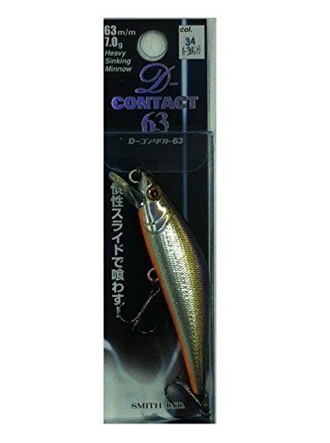 Smith ltd lure minnow - ltd,