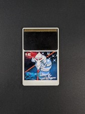 HuCARD NEC PC Engine Gt Saint