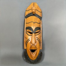 Masque africain en bois sculpté fait main - Décoration murale ethnique