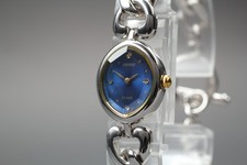 Montre Femme Vintage 1993 [Presque comme neuve] Seiko Tisse 1F20-5080 17mm...