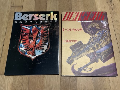 Artbook illustrations file - artbook, &