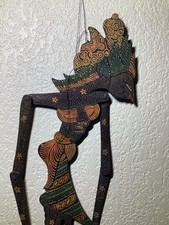 Vintage Marionnette Wayang Kulit(théâtre d’ombre) Java/Bali. Cuir TBE