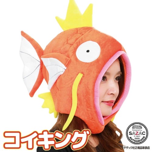 Sazac pokemon magikarp - sazac,