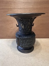 Ancien Vase Asiatique Chine Japon bronze balustre