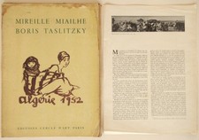 ALGERIE 1952 EXPOSITION PARIS