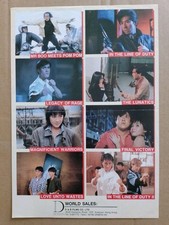 KARATE - KUNG-FU - PRESSBOOK -