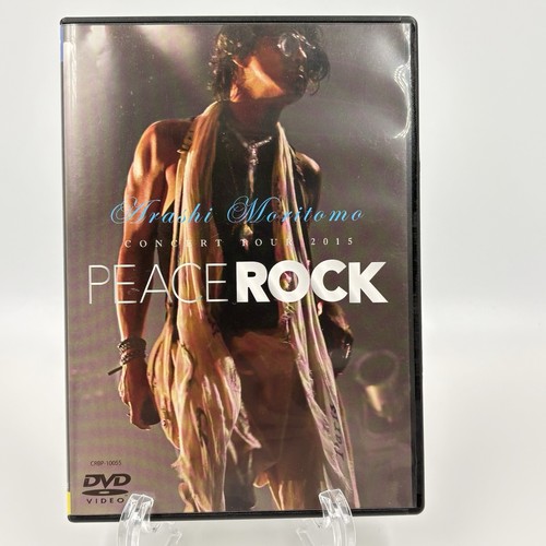 Arashi moritomo peace rock - moritomo,