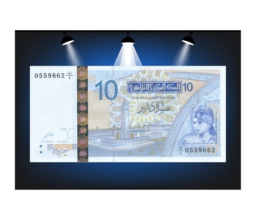 Billet dinars tunisie 2005 - billet, 10
