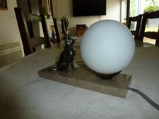 ANCIENNE LAMPE DE CHEVET ART