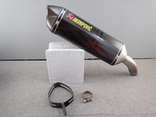 Silencieux d'échappement Akrapovic Gsr750 Slip-On carbone titane