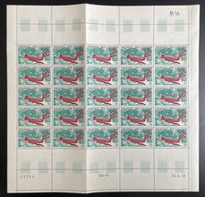 Comores 1972 YT PA 44 planche