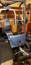 banc de musculation cobra avec poids