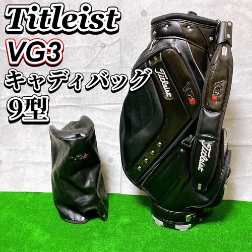 Sac chariot noir titleist - sac,