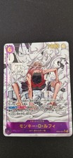 Monkey.D.Luffy (EB02-061)