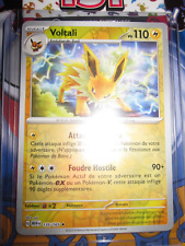 NEUVE VOLTALI 135/165 HOLO