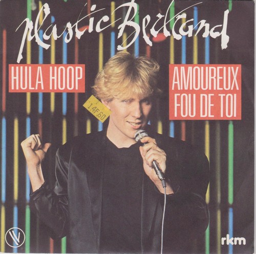 Plastic bertrand hula - plastic,