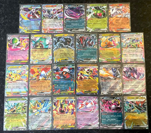 Lot cartes pokémon - de, ex