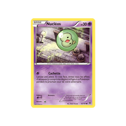 Pokemon tcg 105 nucléos - pokemon,
