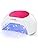 Lampe séchage ongles - lampe,