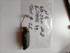 BOBINE ALLUMAGE N°4 CYCLOMOTEUR ANCIEN PEUGEOT VAP MISTRAL POULAIN..PALOMA..HIMO