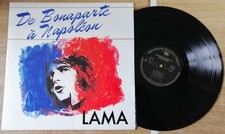 LP 33 tours - Serge LAMA - DE