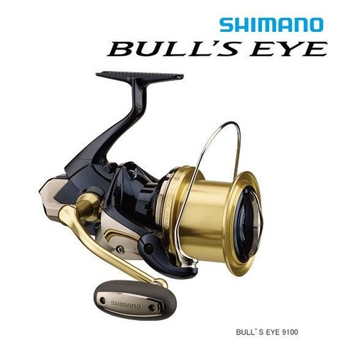 Moulinet pêche shimano 14 - moulinet,