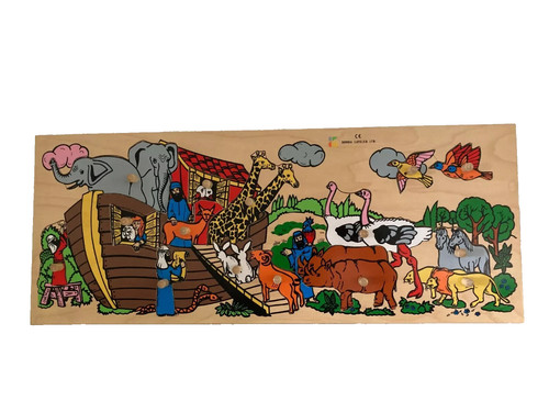 Grand puzzle en bois - grand,