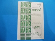 ANCIEN TIMBRES FRANCE NEUF **