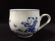 A1825 / Poterie / Tasse À