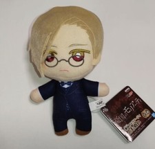 Poupée en peluche Moriarty