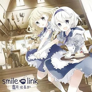Haruka shimotsuki smile link - haruka,