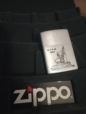 BRIQUET LIGHTER ZIPPO USA ENTREPRISE ETPM PLATEFORME 502 COLLECTOR