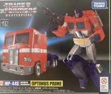 TAKARA TOMY Transformers