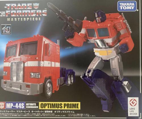 Takara tomy transformers - tomy,